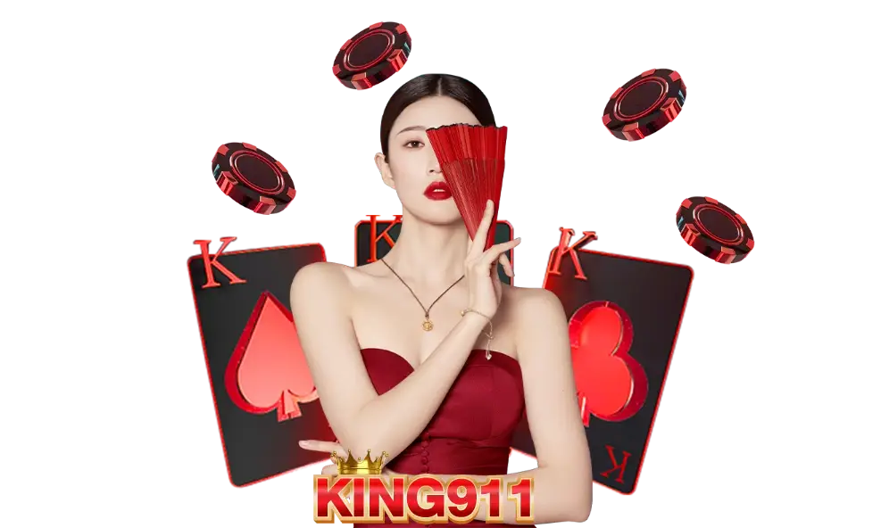 เว็บตรง king911
